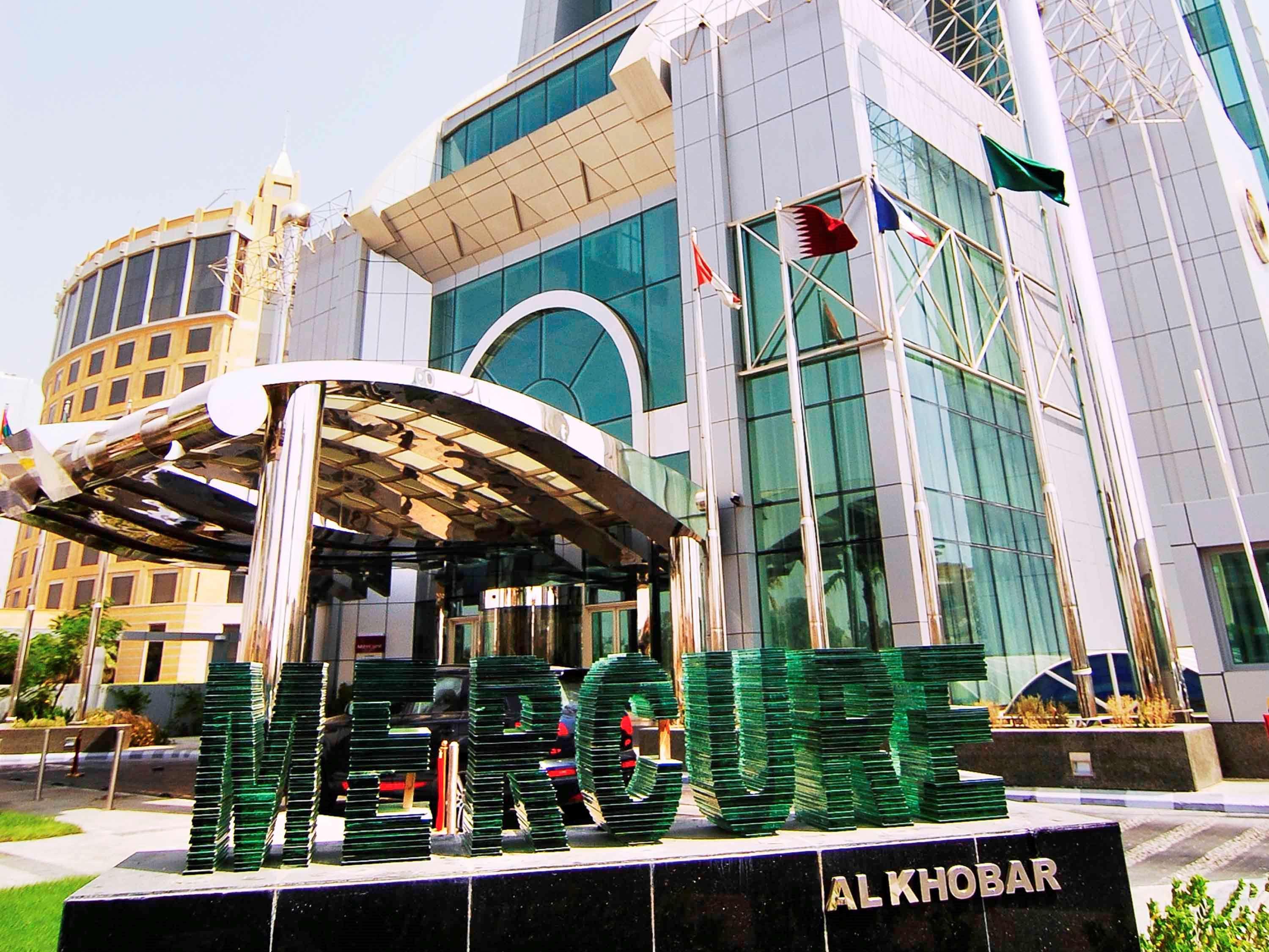 Mercure Corniche Al Khobar Hotel Екстериор снимка